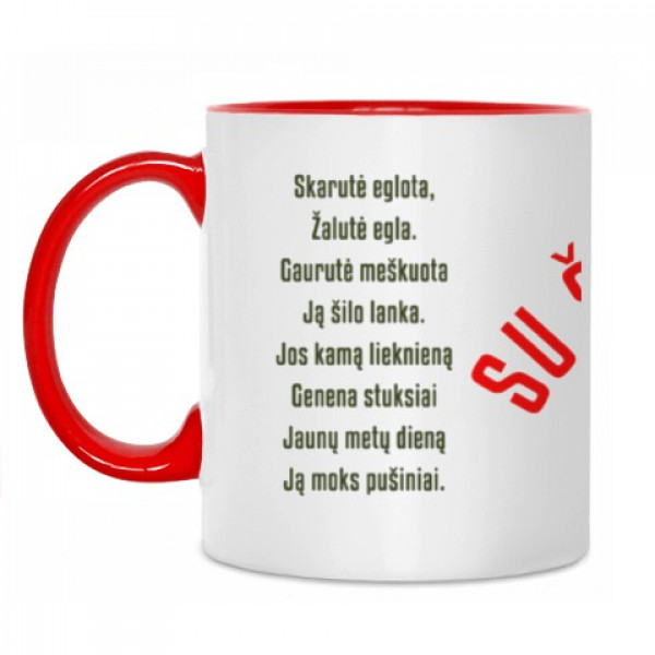 Cană "Așteptându-l pe Moș Crăciun"