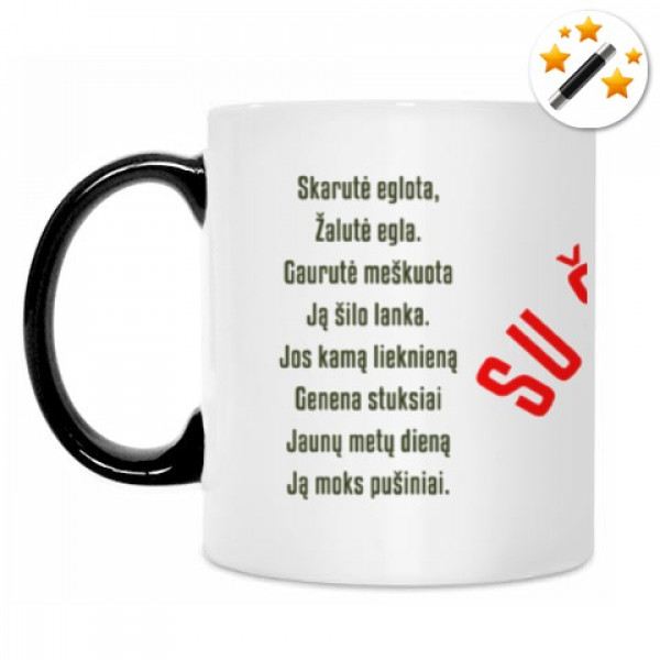 Cană "Așteptându-l pe Moș Crăciun"