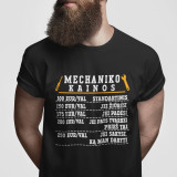 Tricou  "Lista de prețuri a mecanicului"