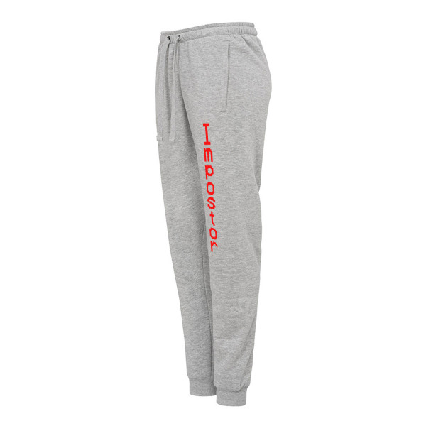 Pantaloni sport „Stedman” premium "Impostor" Pantaloni sport „Stedman” premium "Impostor"