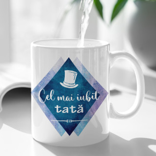 Cană "Cel mai iubit tată