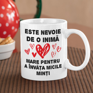 Cană "Inima profesorului"