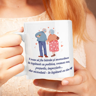 Cană "Niciodată - pe tine"