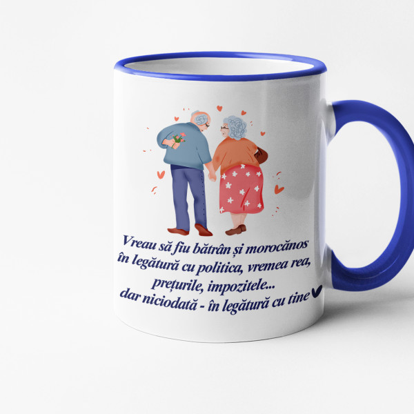 Cană "Niciodată - pe tine"