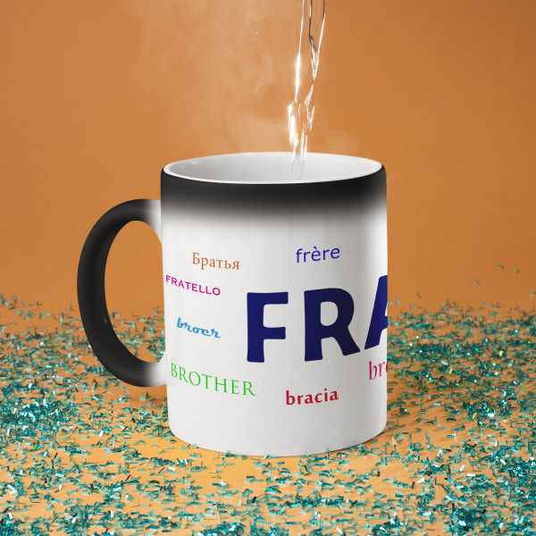 Cană "Pentru frate" Cană "Pentru frate"