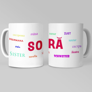 Cană "Pentru soră"
