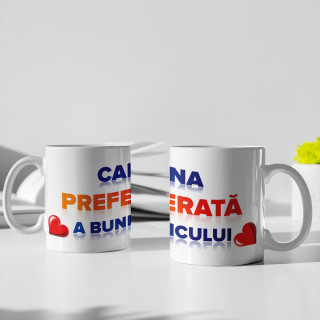 Cana preferată a bunicului