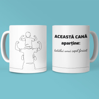 Cană "Tatăl unui copil fericit"