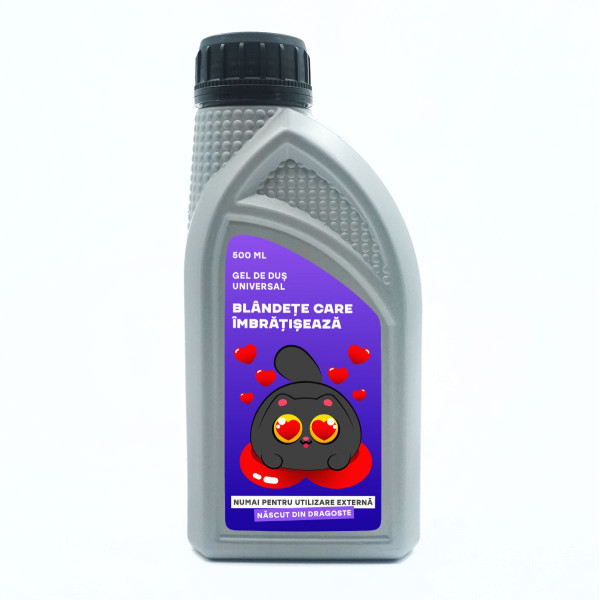 Gel de duș "Gentleness" (500ml)