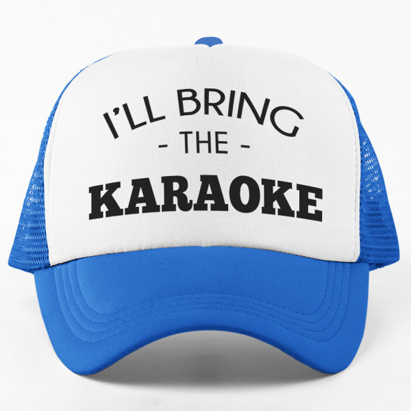 Cap "I'll bring the" cu textul ales de tine