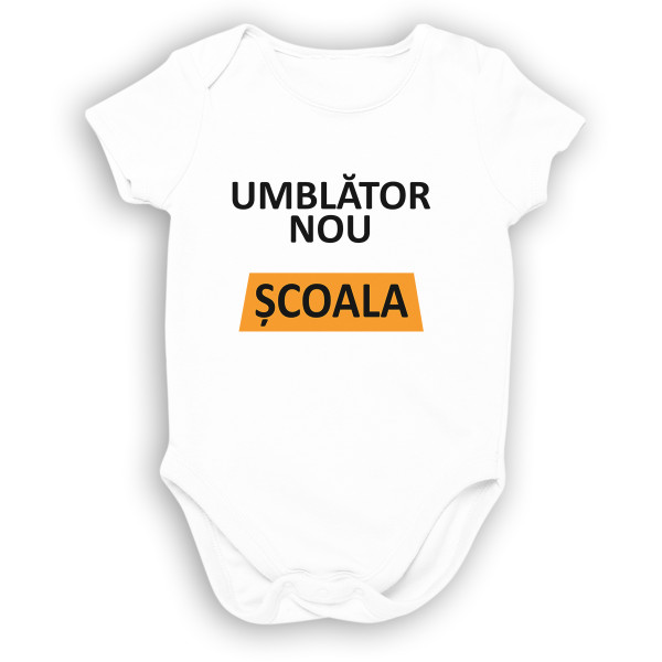 Salopetă pentru copii "Umblător nou"