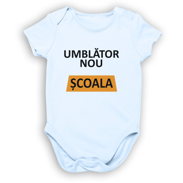 Salopetă pentru copii "Umblător nou"