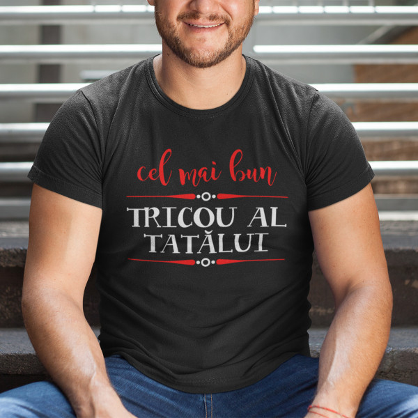 Tricou  "Cel mai bun tricou al tatălui"