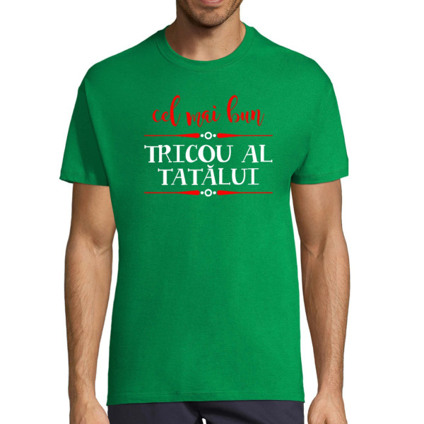 Tricou  "Cel mai bun tricou al tatălui"