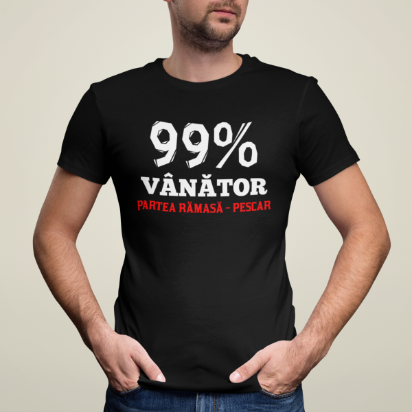 Tricou  "Vânător"