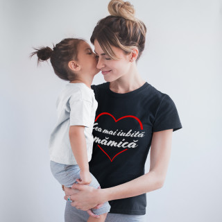 Tricou pentru femei „Cea mai iubită mămică“